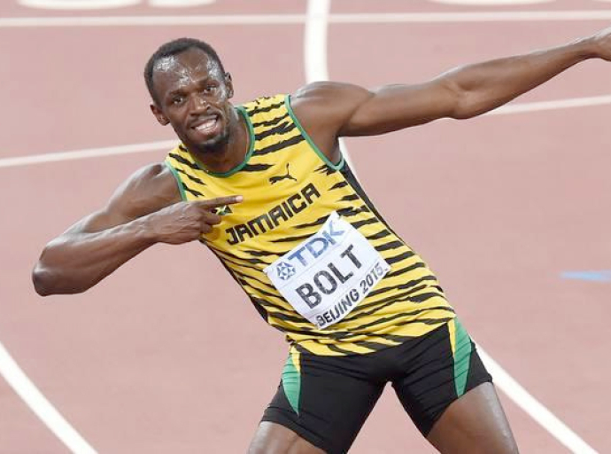 FSC probing allegations of fraud, sprint legend Usain Bolt allegedly among the victims