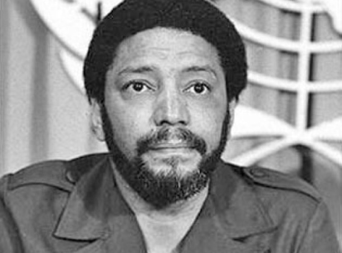 NY-Based Black Rights Group Intends to Commemorate Legacy of Slain Grenadian PM Maurice Bishop