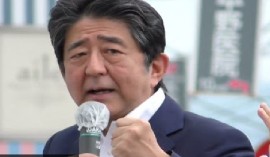 Former Japanese prime minister, Shinzo Abe, was assassinated at a political rally on Friday. (via CMC)