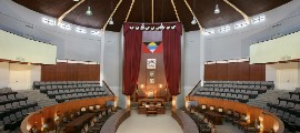Antigua and Barbuda's Parliament.
