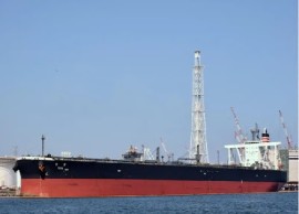 Oil tanker, SKIPPER (File Photo)