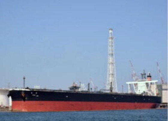 Oil tanker seized by the United States last week
